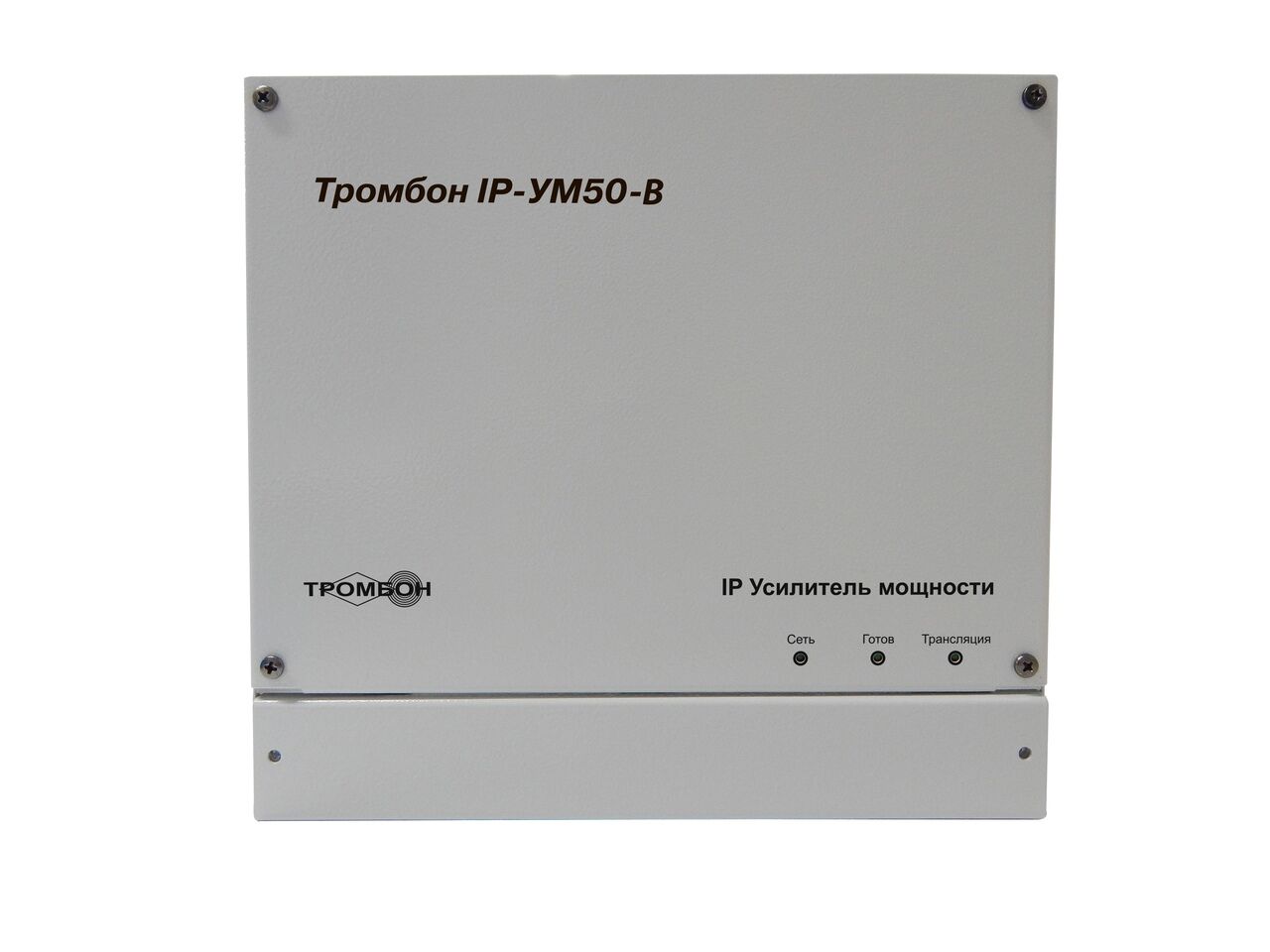 Усилитель Тромбон IP-УМ50-В