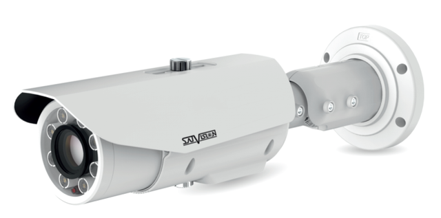Уличная IP-камера (Bullet) Satvision SVI-S724VM SD SL LPR 2 Mpix 2.7 - 12 mm