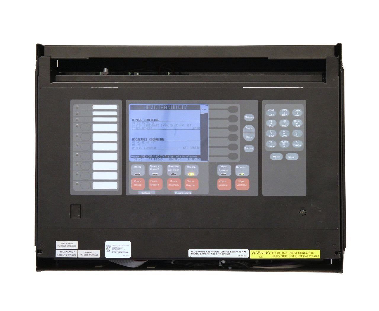 Модуль контроллера Simplex 4100-1289-panel