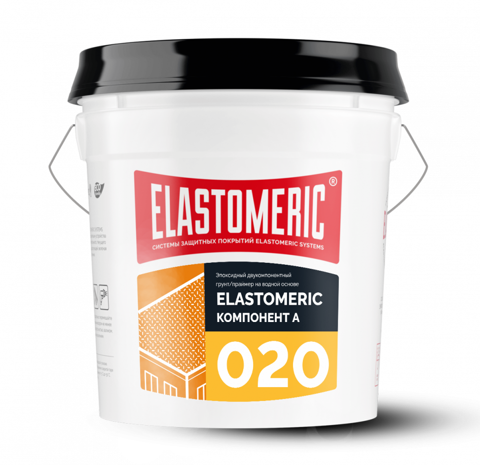Эпоксидная грунтовка на водной основе Elastomeric 020 Epoxy Prime