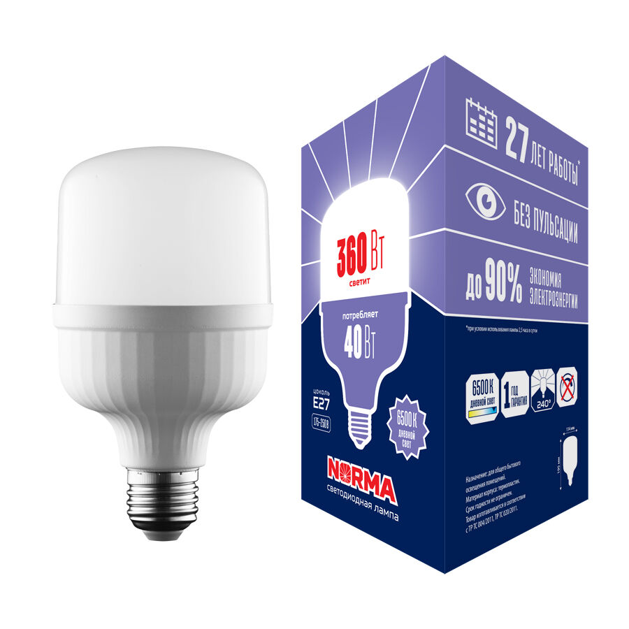 Лампа светодиодная 40Вт LED-M80-40W/6500K/E27/FR/NR Volpe UL-00006790