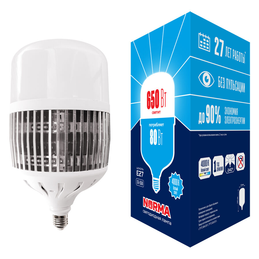 Лампа светодиодная 80Вт LED-M80-80W/4000K/E27/FR/NR Volpe UL-00006795