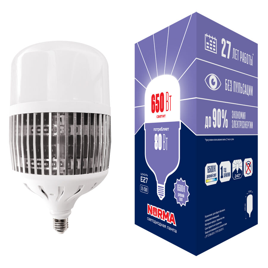 Лампа светодиодная 80Вт LED-M80-80W/6500K/E27/FR/NR Volpe UL-00006796