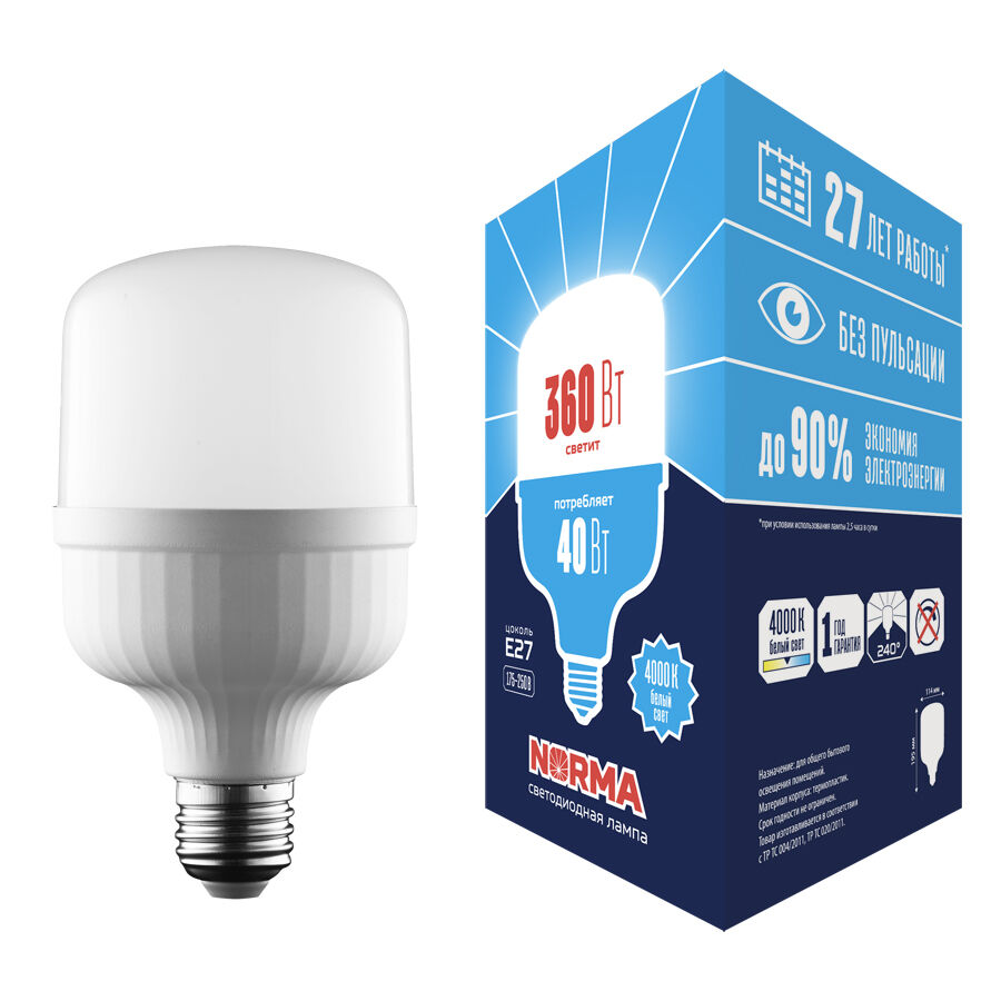 Лампа светодиодная 40Вт LED-M80-40W/4000K/E27/FR/NR Volpe UL-00006789