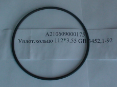 Уплотнительное кольцо 112×3.55 GB3452.1-92