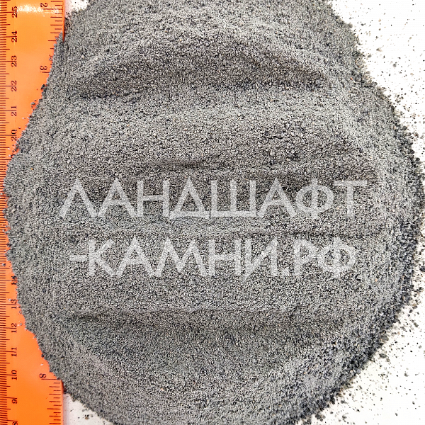 Мука гранита Яманкал (отсев) 0-1 мм
