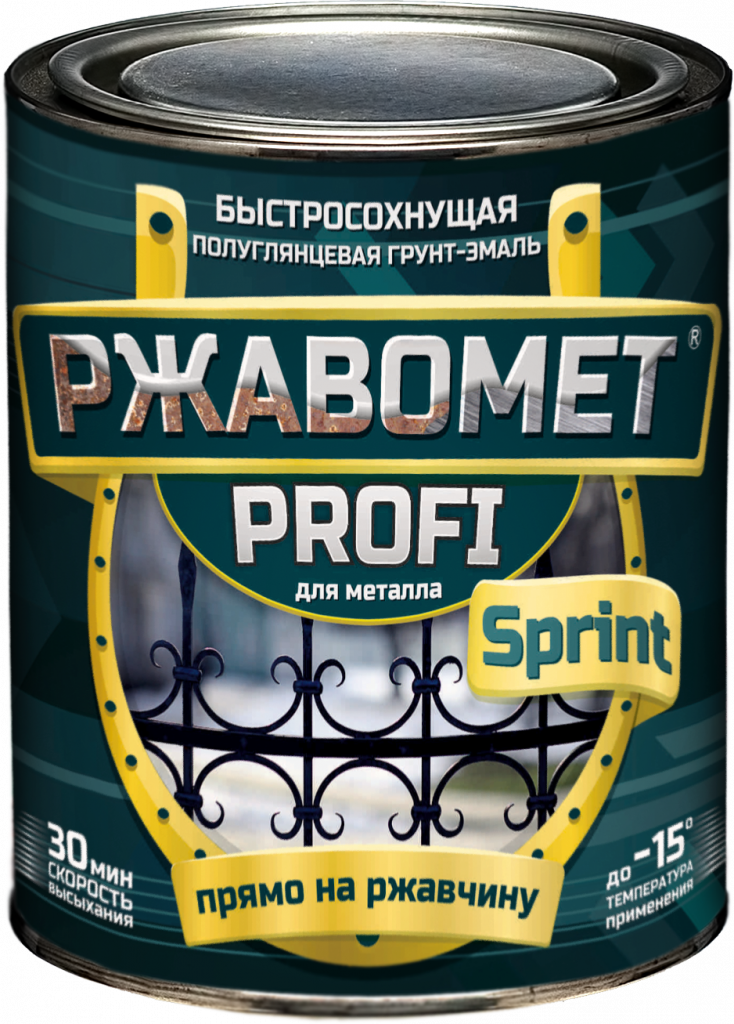 Ржавомет PROFI «SPRINT» "База А" 0,9 кг (полуглянцевая быстросохнущая грунт-эмаль по ржавчине) Красковия