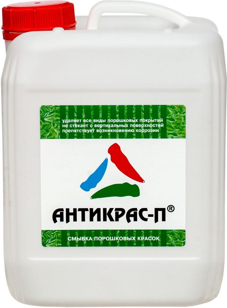 Антикрас-П 5 кг (смывка порошковых красок, средство для удаления порошковых покрытий) Красковия