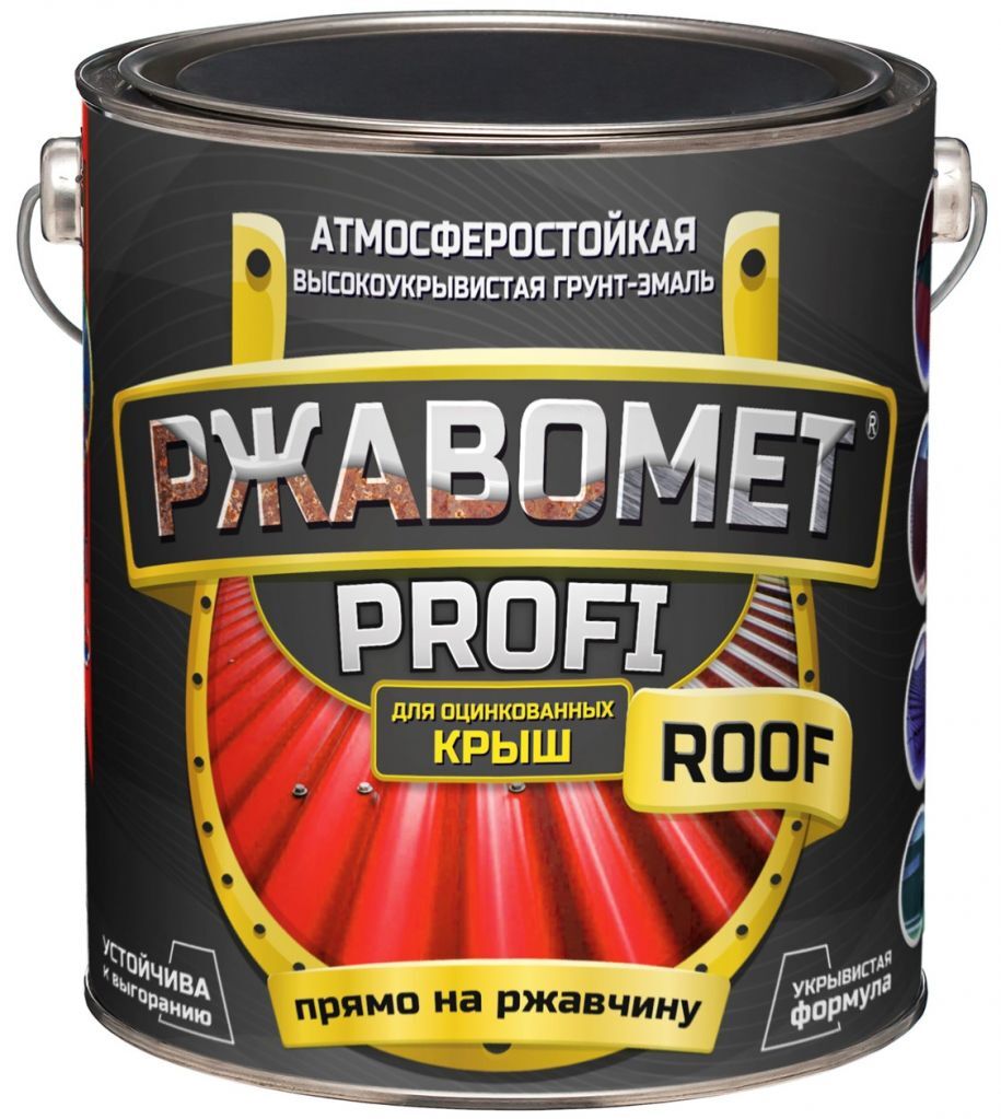 Ржавомет PROFI «ROOF» RAL 7040 3кг (атмосферостойкая грунт-эмаль для оцинкованного металла) Красковия