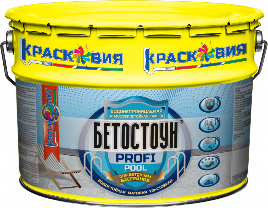 Бетостоун PROFI «POOL» RAL 5012 10 кг(водонепроницаемая эмаль для бетонных бассейнов и фонтанов) Красковия