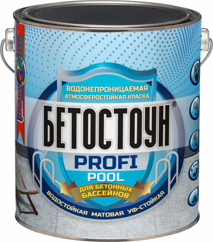 Бетостоун PROFI «POOL» "База А" 3 кг(водонепроницаемая эмаль для бетонных бассейнов и фонтанов) Красковия
