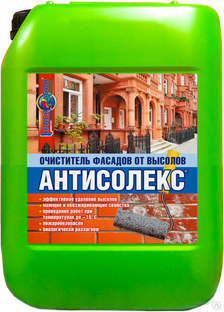 Антисолекс 5 кг (пропитка для кирпича и бетона, очиститель фасадов от высолов) Красковия 