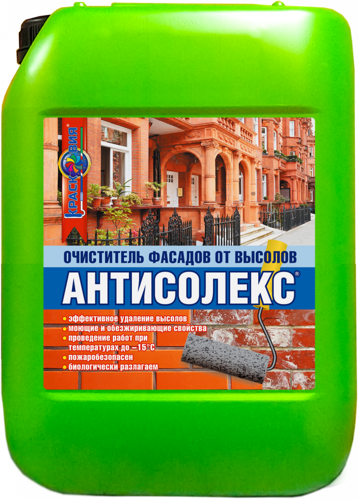 Антисолекс 5 кг (пропитка для кирпича и бетона, очиститель фасадов от высолов) Красковия