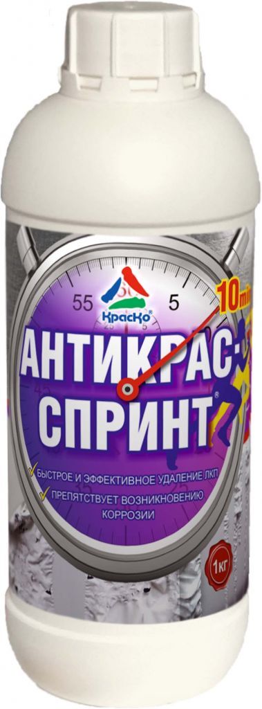 Удалитель Старой Краски Купить В Леруа Мерлен