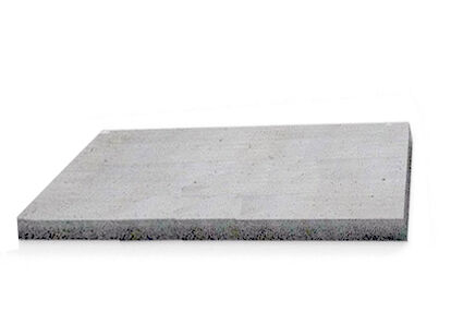 Плита фундаментная железобетонная H=200 Блок №19 серия 3.501-104