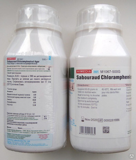Sabouraud Chloramphenicol
Агар Сабуро с глюкозой и хлорамфениколом
M1067