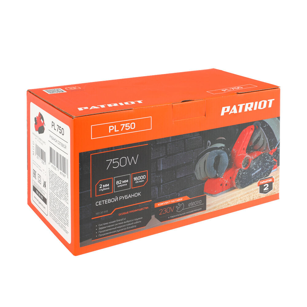Рубанок электрический Patriot PL 750 12