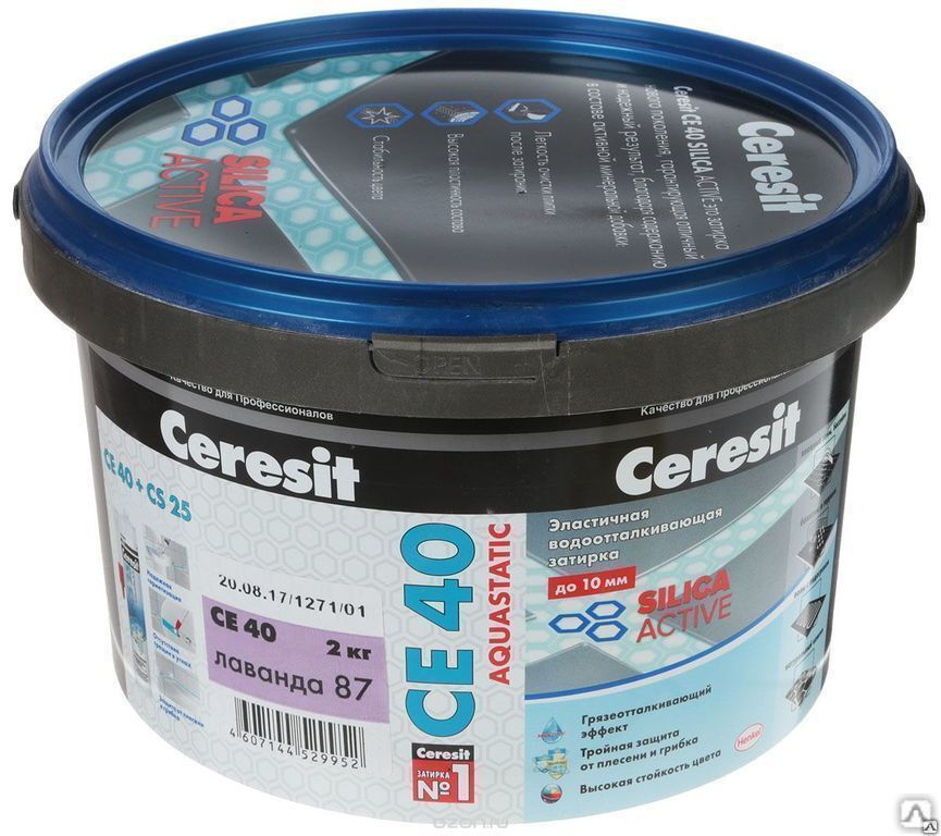Затирка Ceresit CE 40 aquastatic чили 2 кг шов 1-10 мм