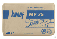 Кнауф МП-75 штукатурка машинная гипсовая 30кг Knauf