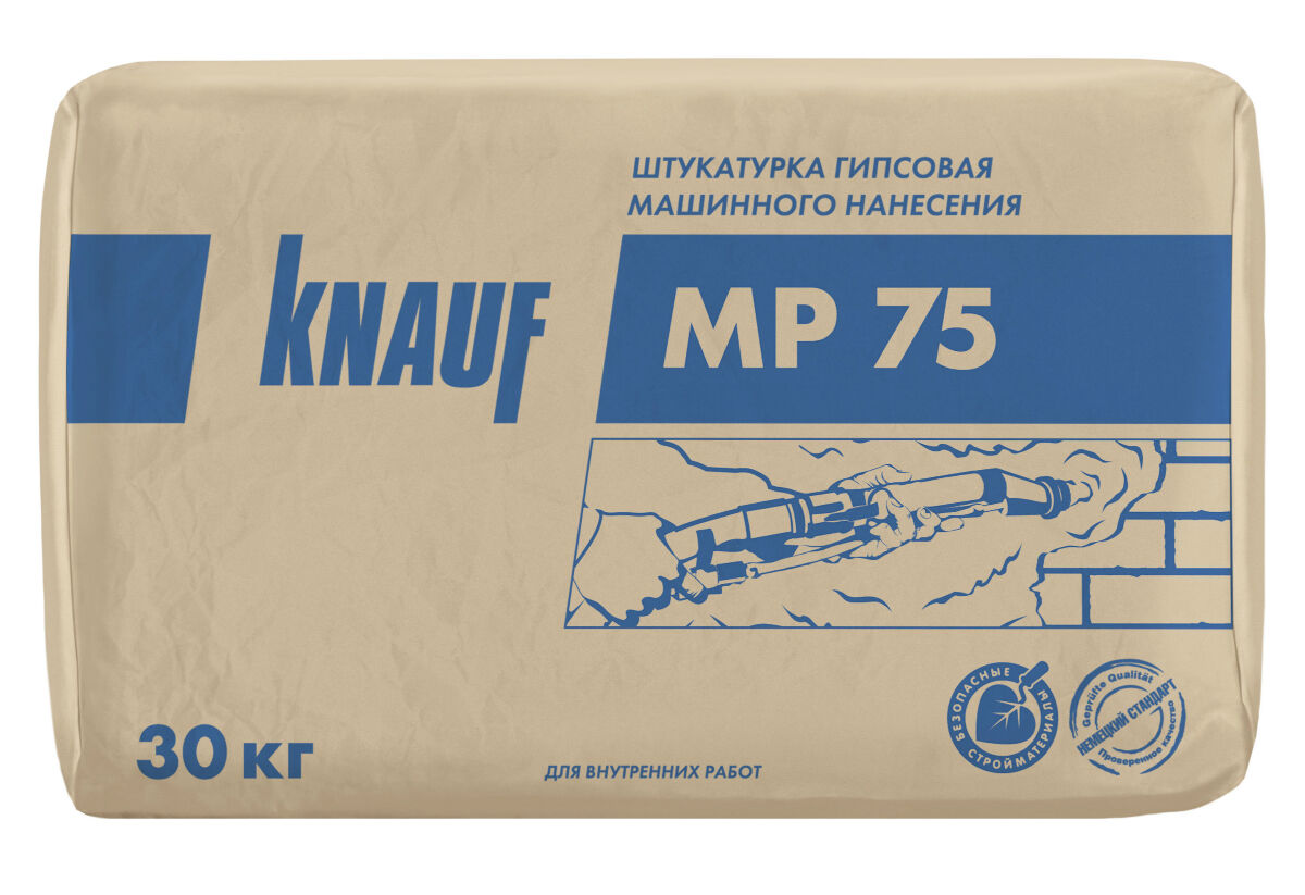 Кнауф МП-75 штукатурка машинная гипсовая 30кг Knauf
