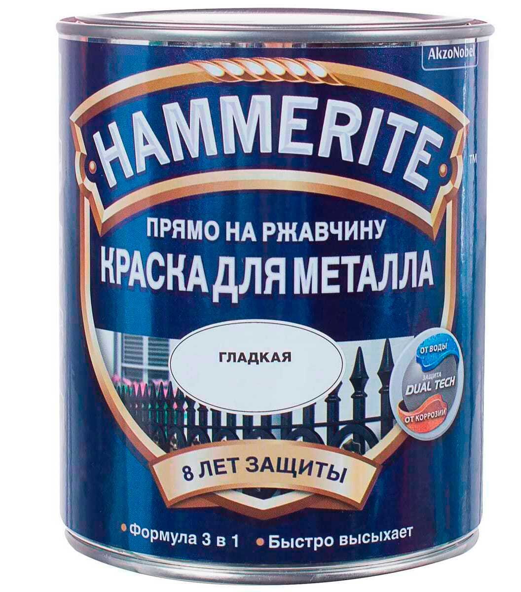 Hammerite краска алкидная для металлических поверхностей гладкая глянцевая серебристая (0,75л) 5163767