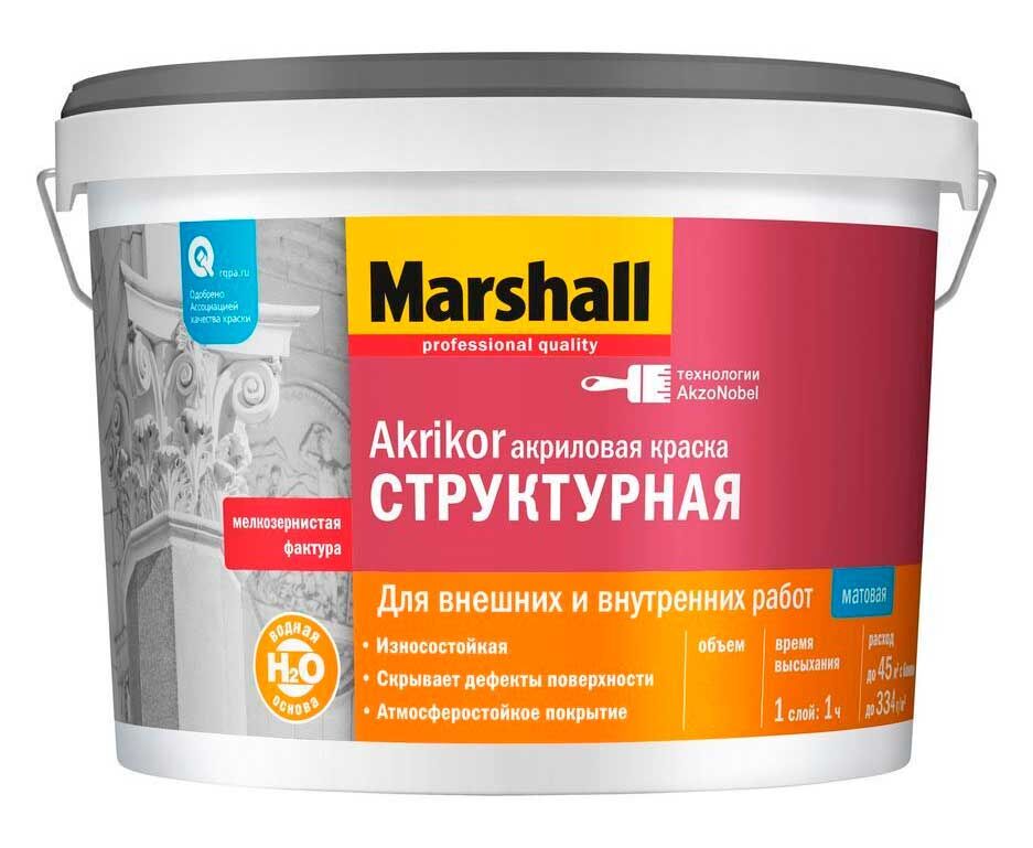 Marshall Akrikor Структурная краска водно-дисперсионная для внешних и внутренних работ BW (9л) Marshall (Маршал) 5248859