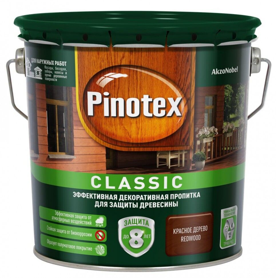 Pinotex Classic декоративно-защитная пропитка для древесины красное дерево (2,7л) PINOTEX Pinotex Classic пропитка для д
