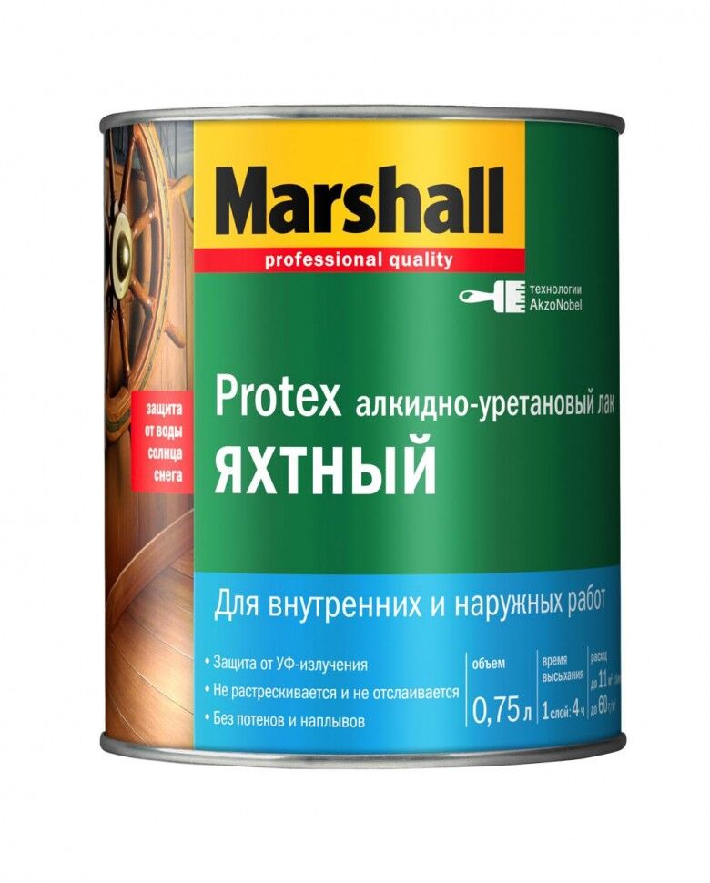 Marshall Protex Лак алкидно-уретановый яхтный для деревянных поверхностей полуматовый (0,75л) Marshall (Маршал) Marshall