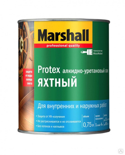 Marshall Protex Лак алкидно-уретановый яхтный для деревянных поверхностей глянцевый (2,5л) Marshall (Маршал) Marshall Pr 