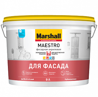Marshall Фасад+ краска водно-дисперсионная для фасадных поверхностей глубокоматовая база BС (9л) Marshall (Маршал) Marsh