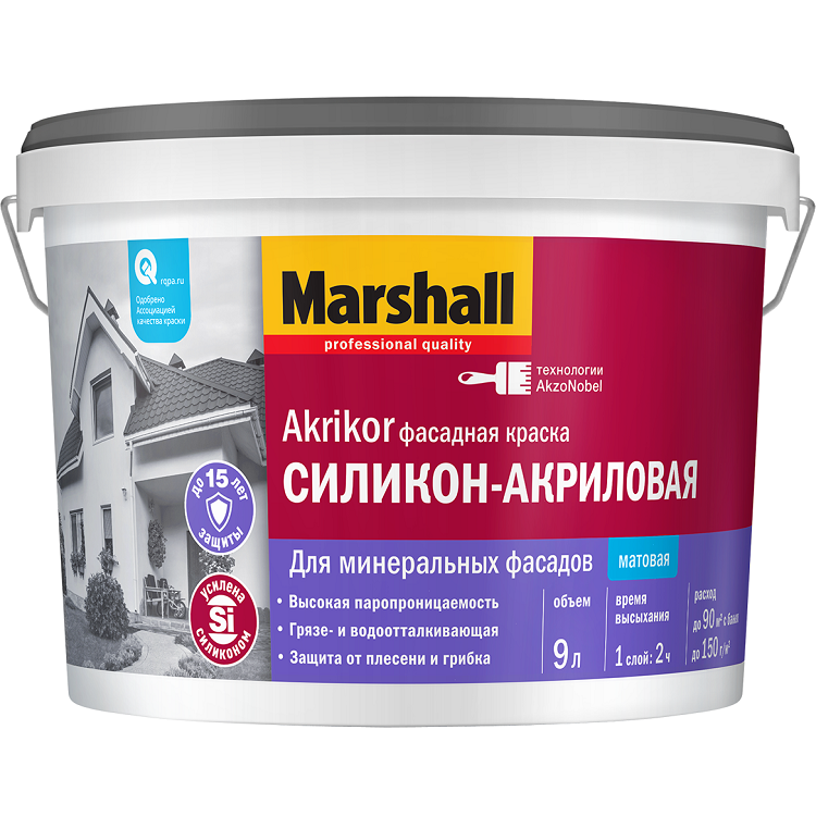Marshall Akrikor Фасадная краска силикон-акриловая для фасадных поверхностей матовая база BW (0,9л) Dulux(Дулюкс) Marsha