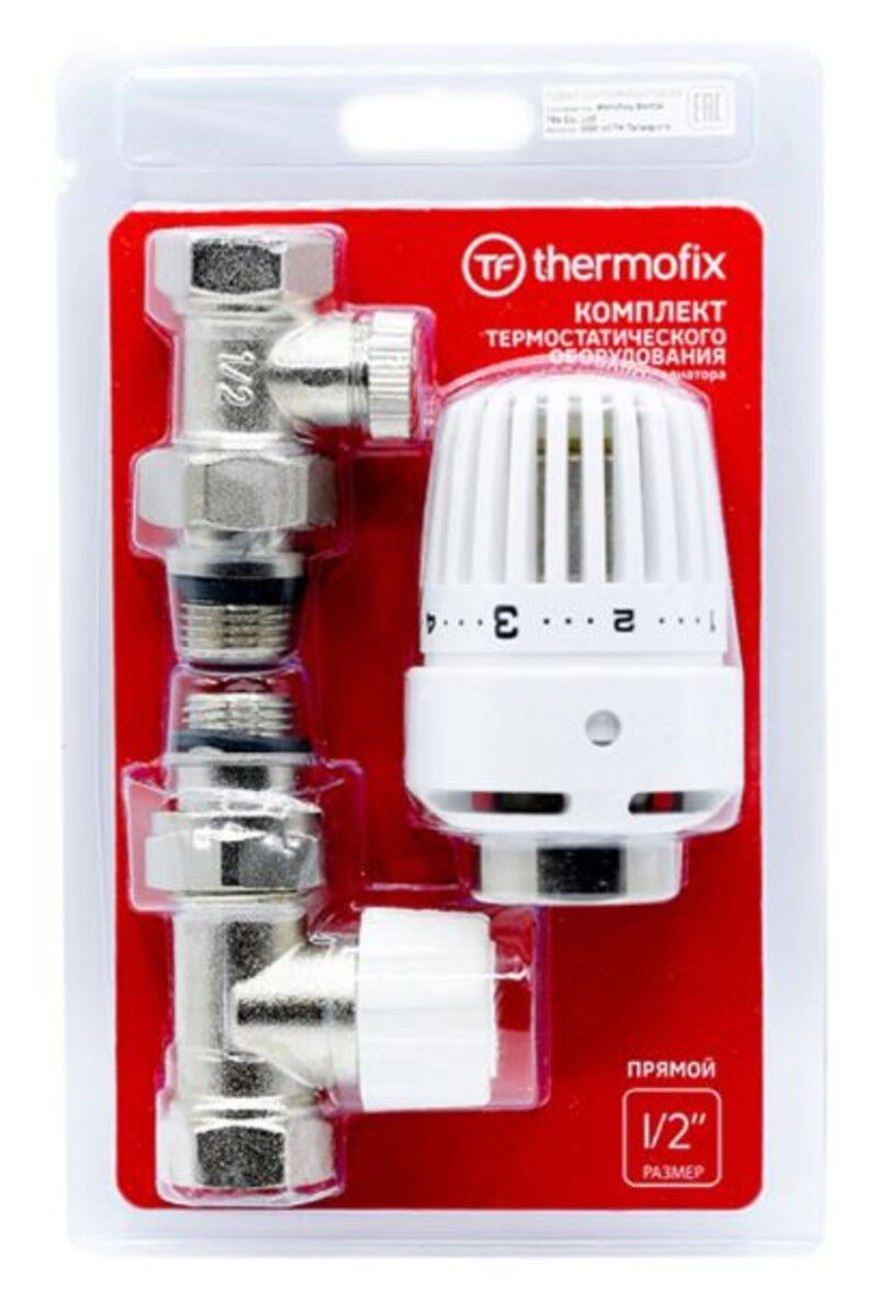 Комплект "THERMOFIX" (клапан прямой+термоголовка+клапан настроечный)1/2" 23821