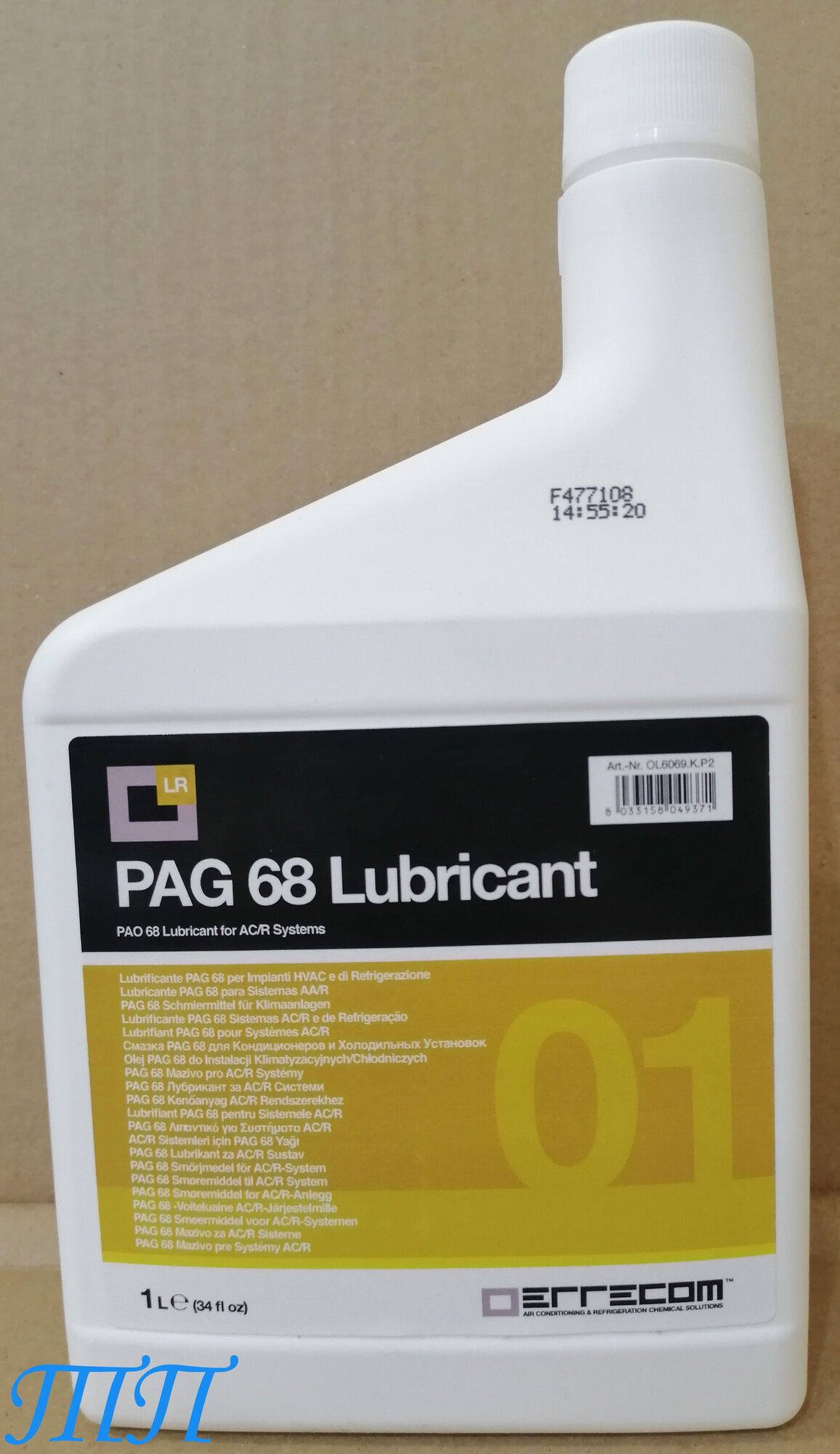 Масло для кондиционеров и холодильных установок Errecom PAG 68 (1 л), цена  в Санкт-Петербурге от компании ТехноПарк