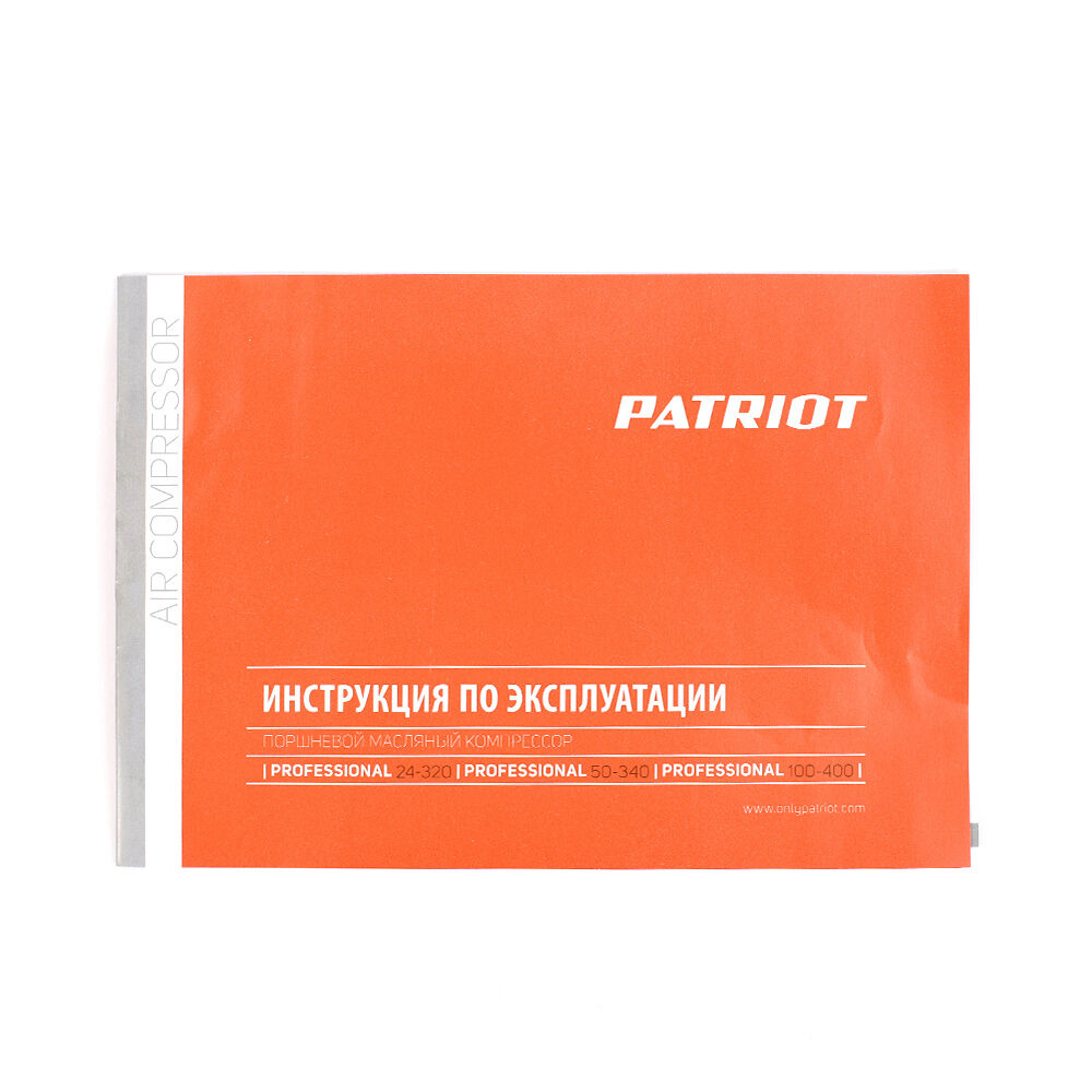 Компрессор поршневой масляный PATRIOT Professional 24-320 22