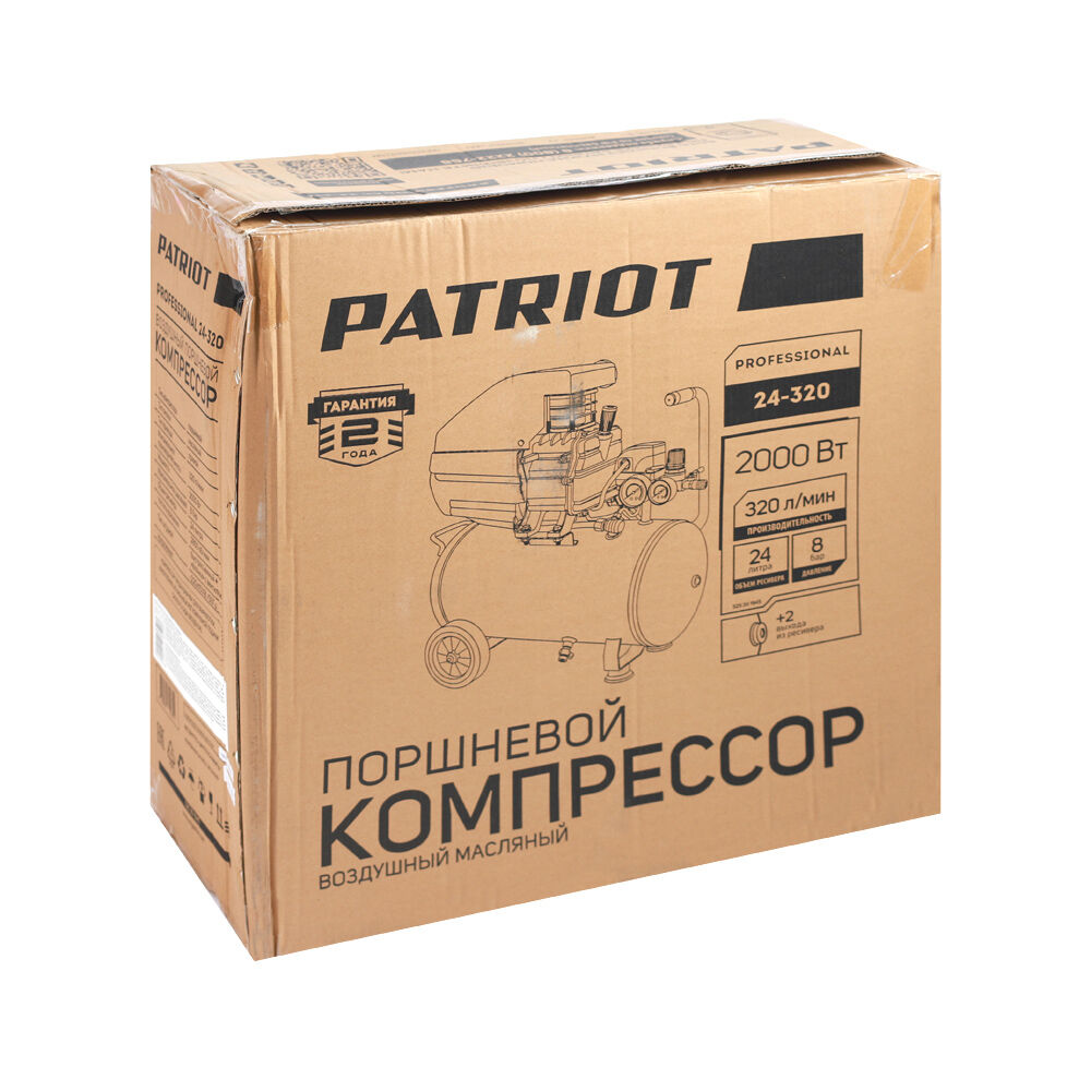 Компрессор поршневой масляный PATRIOT Professional 24-320 23