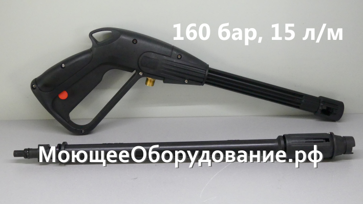 Пистолет для бытовой минимойки Bosch