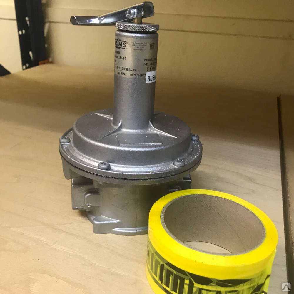 Предохранительно-сбросной клапан MADAS VSL03 040 (резьба) купить за 19 ...