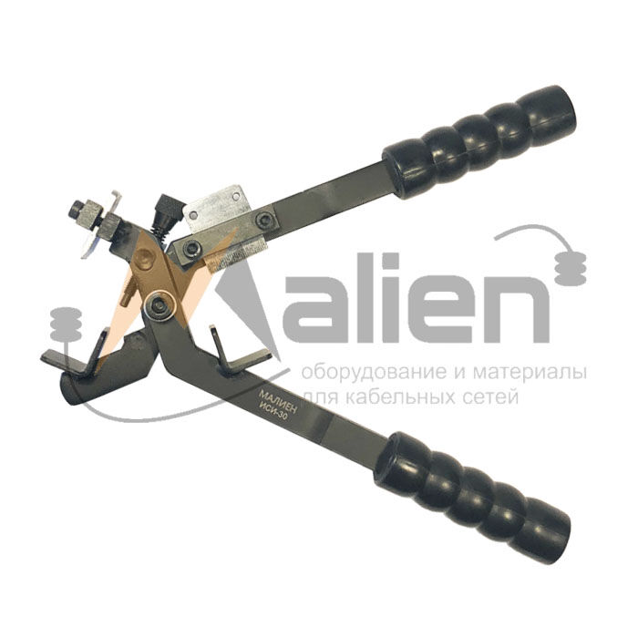 Инструмент для снятия изоляции на кабеле с изоляцией из сшитого полиэтилена ИСИ-30 МАЛИЕН (15-30 мм)