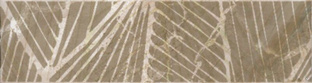 Декор настенный керамический Дельма бежевый 9 DL 0145 TG 270х400 