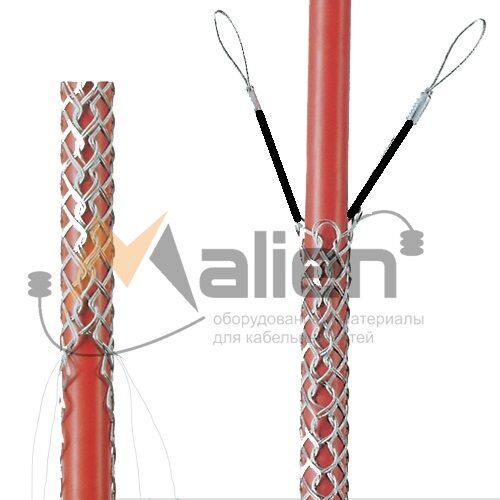 Поддерживающий разъемный кабельный чулок КЧПР65/2, 50-65 мм, L=700 мм, 2 петли МАЛИЕН 1