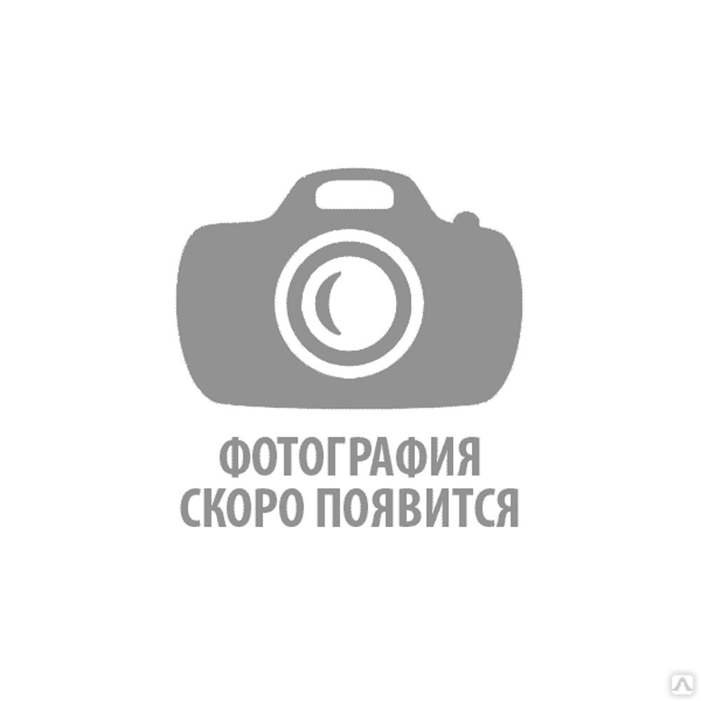 Картинка фото нет