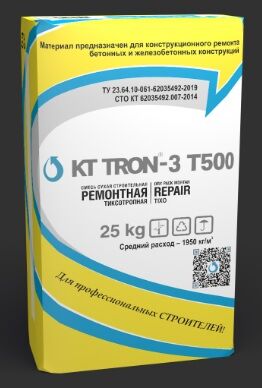 Ремонтный состав тиксотропный для высокопрочных конструкций КТтрон 3 Т500 , 25 кг