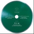 Диск корона Diam Granite д.125х22,2, 1,6х7 мм, гранит/мрамор/wet