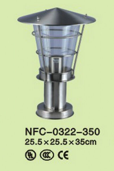 NFC-0322-350 Светильник 25,5*25,5*35 см FLESI-NEON