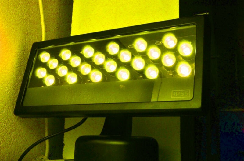 HPRO-005B-Y , желтый, 24 светодиода, 24W, 12V, алюминиевый корпус, 15-30 м освещение, 320*145*215 мм, угол освещения 20-