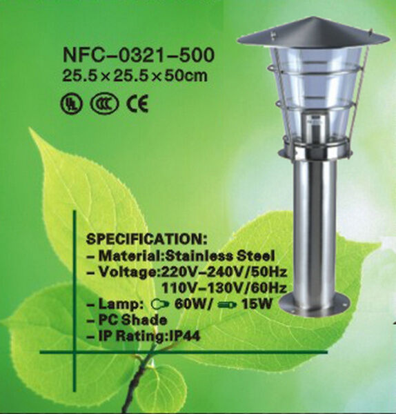NFC-0321-500 Светильник 25,5*25,5*50 см FLESI-NEON
