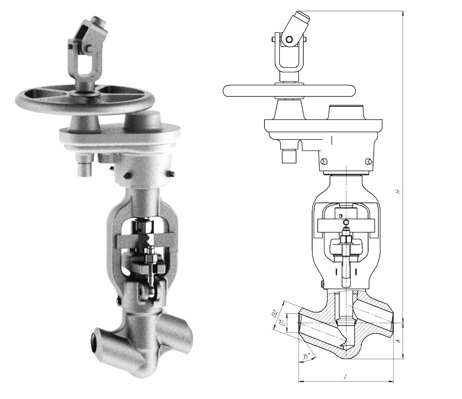 Клапан вентиль запорный 1055-32-ЦЗ с цилиндрическим редуктором, DN 32 мм, PN 25 Мпа, ст 12Х1МФ
