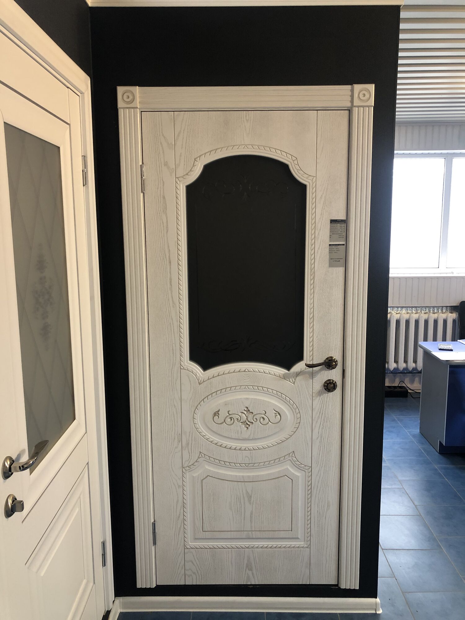 Дверь межкомнатная Муза Капучино