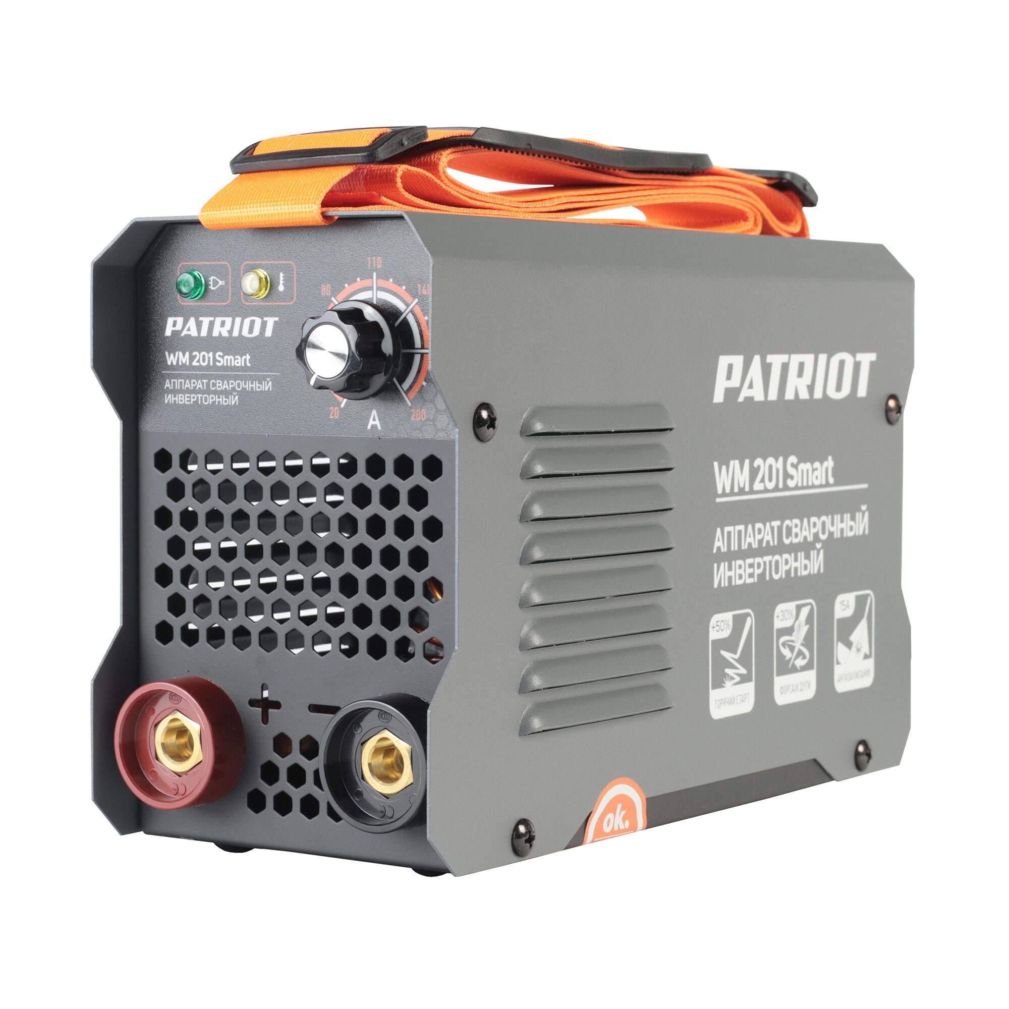 Аппарат сварочный инверторный PATRIOT WM 201 Smart Patriot