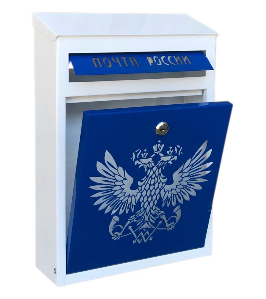 Почтовый ящик Дизайнерский с вырезанным рисунком №1